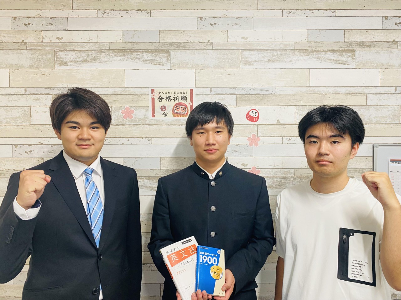前原夷吹さんさん