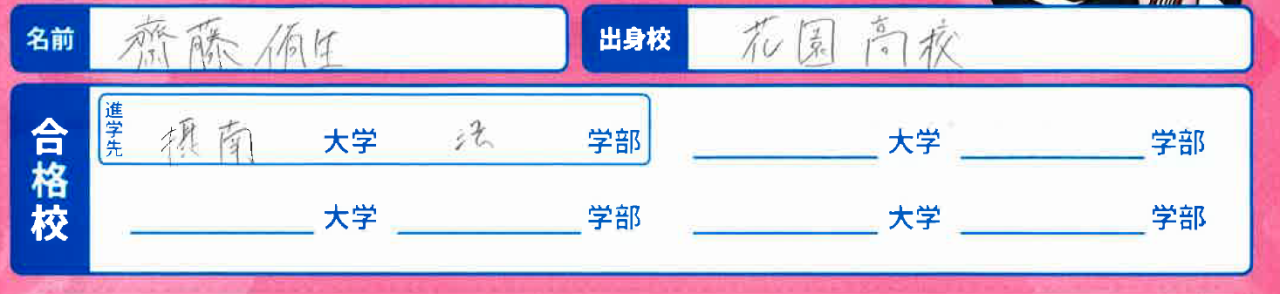 スクリーンショット 2026-04-23 134932