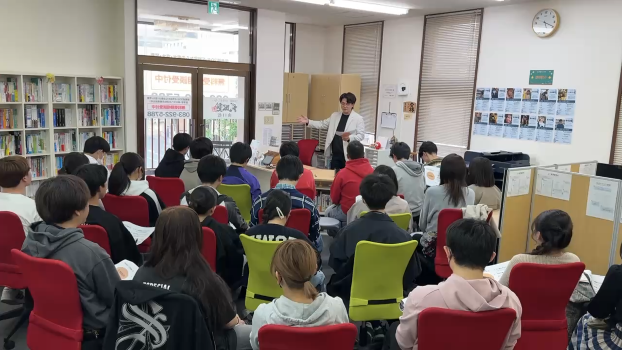 山火さんイベント0328