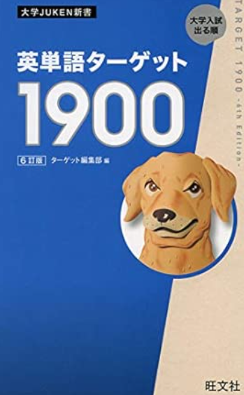 スクリーンショット (110)