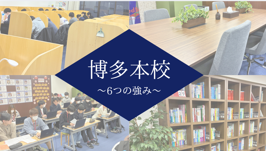 スクリーンショット 2026-04-03 191651
