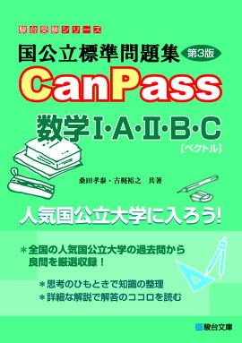 c05dfdfcbbd03046444349b68b7f92dc