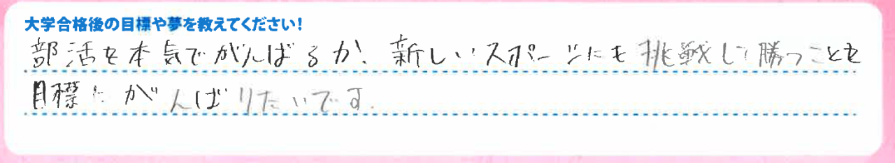 スクリーンショット 2026-04-09 210313
