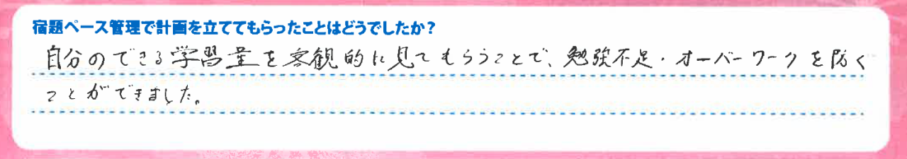 スクリーンショット 2026-04-09 155300