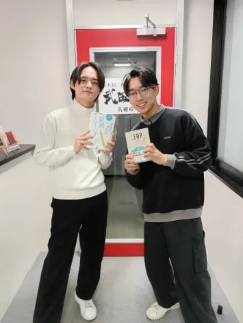 【祝　同志社大学商学部合格！】複数大学合格！！！（S.H.）