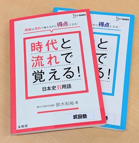 PXL_20260401_042551819.PORTRAIT2