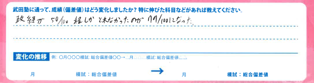 スクリーンショット 2026-04-16 182848