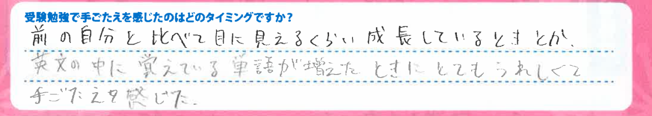 スクリーンショット 2026-04-09 205850