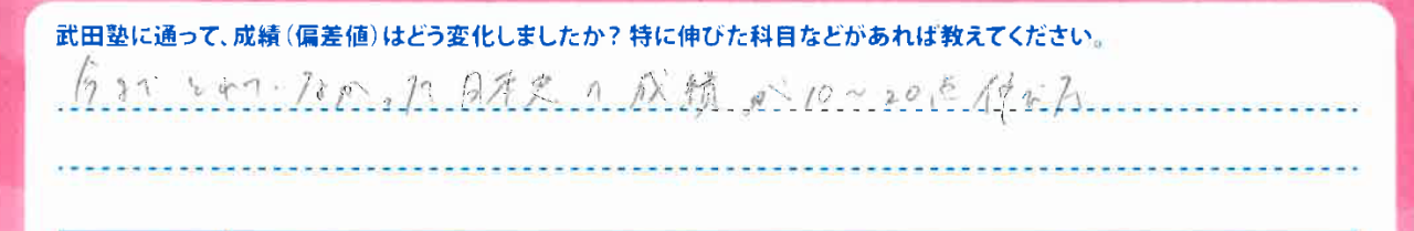 スクリーンショット 2026-04-23 135147