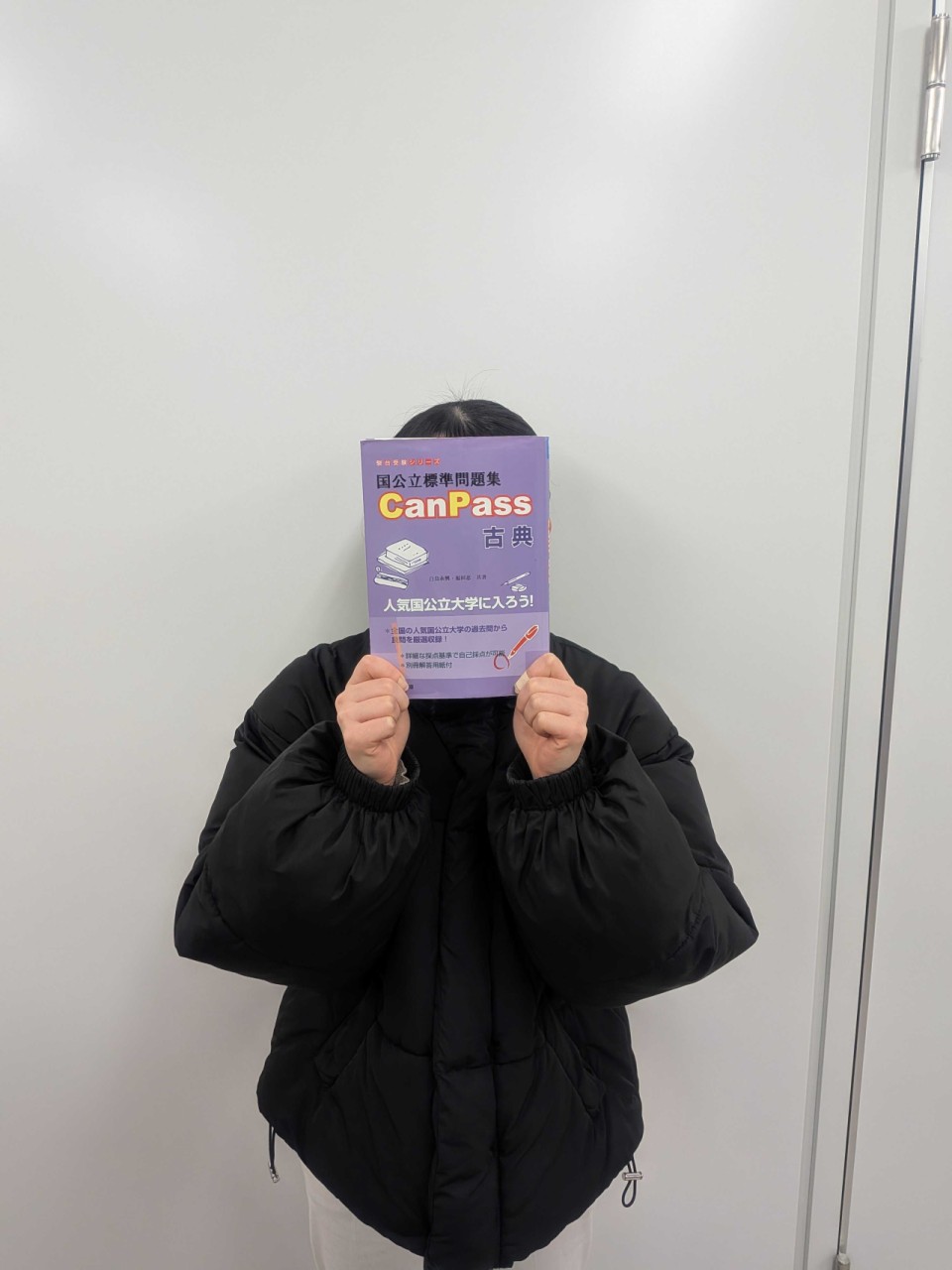 PXL_20260326_090540878.MP