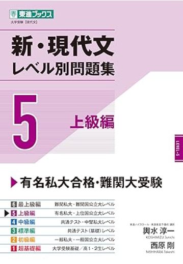 スクリーンショット (111)