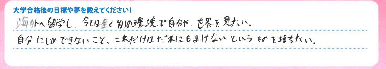 スクリーンショット 2026-04-16 184203