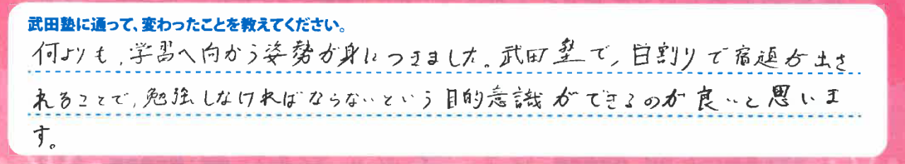 スクリーンショット 2026-04-09 160142
