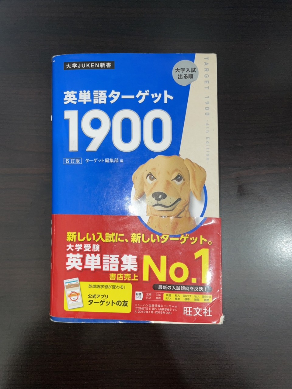 line_oa_chat_260422_190229