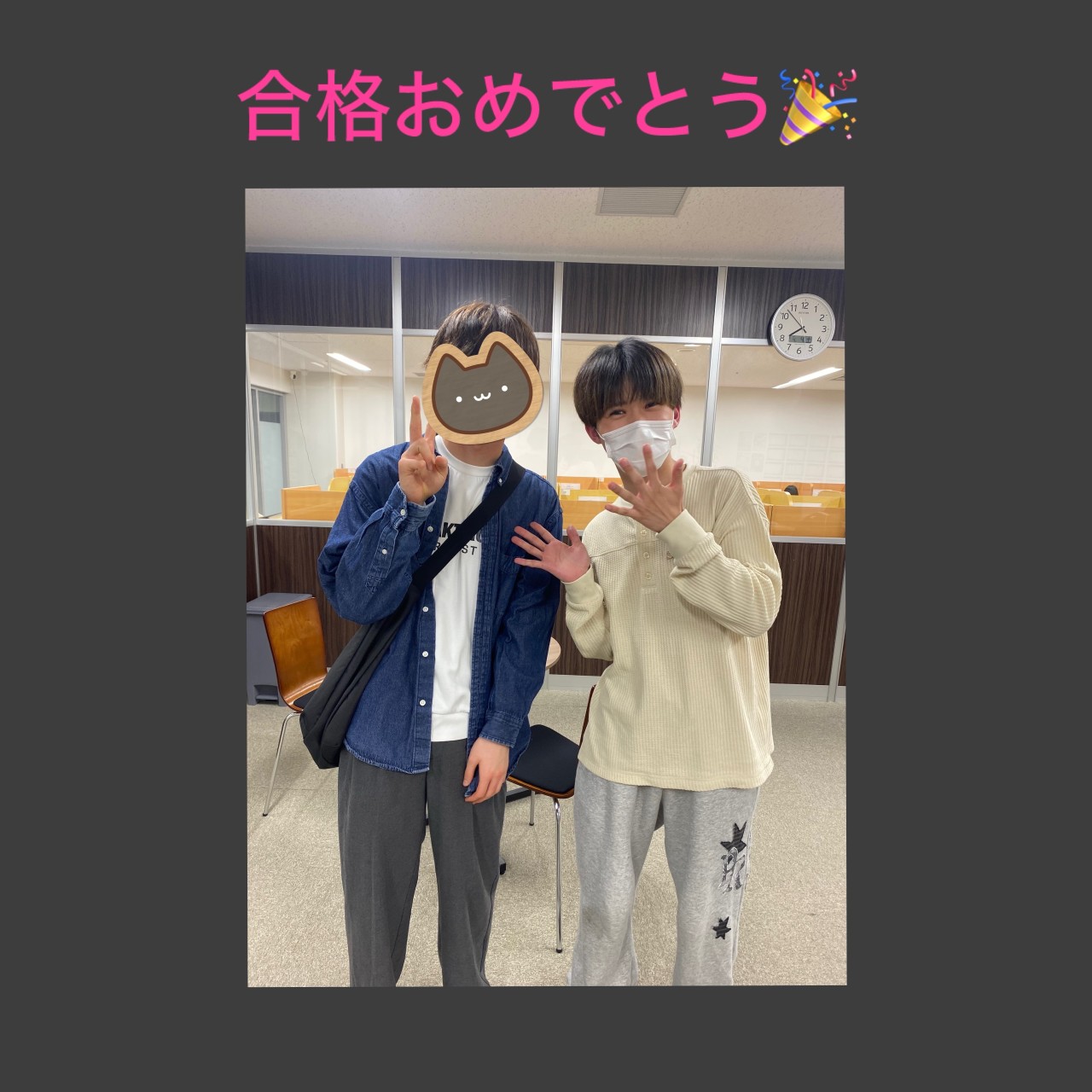 【26入試：合格体験記】弱点克服で神戸大学工学部合格！