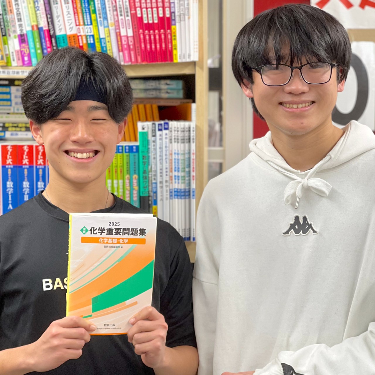 タカノくん上原くん