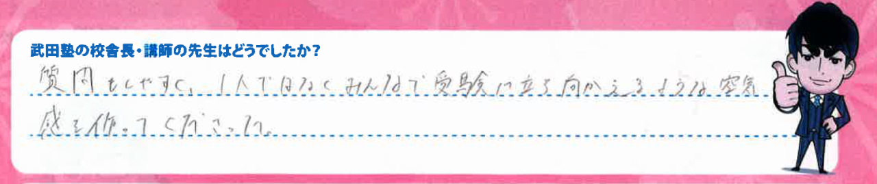 スクリーンショット 2026-04-23 135512