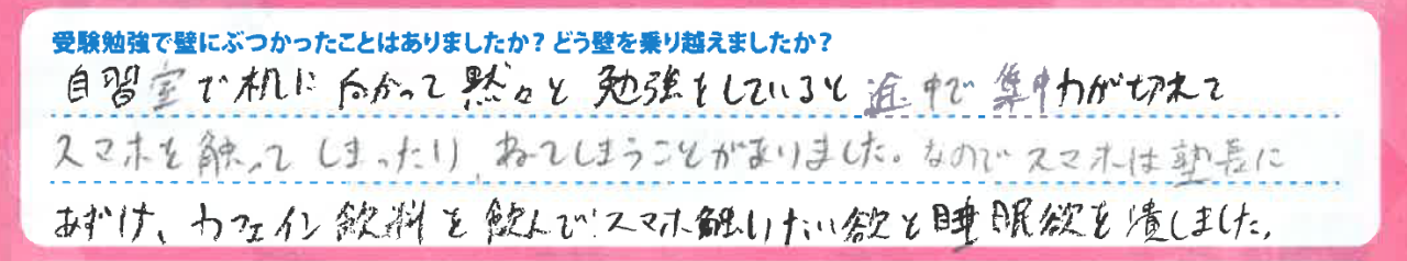 スクリーンショット 2026-04-16 183425