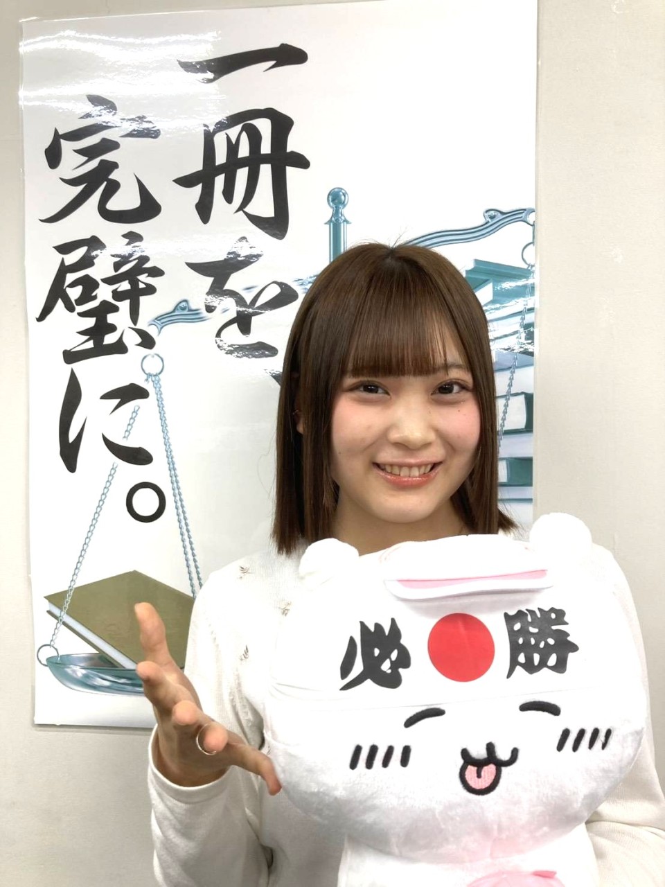 【講師】鈴木先生(聖マリアンナ医科大学医学部)先生