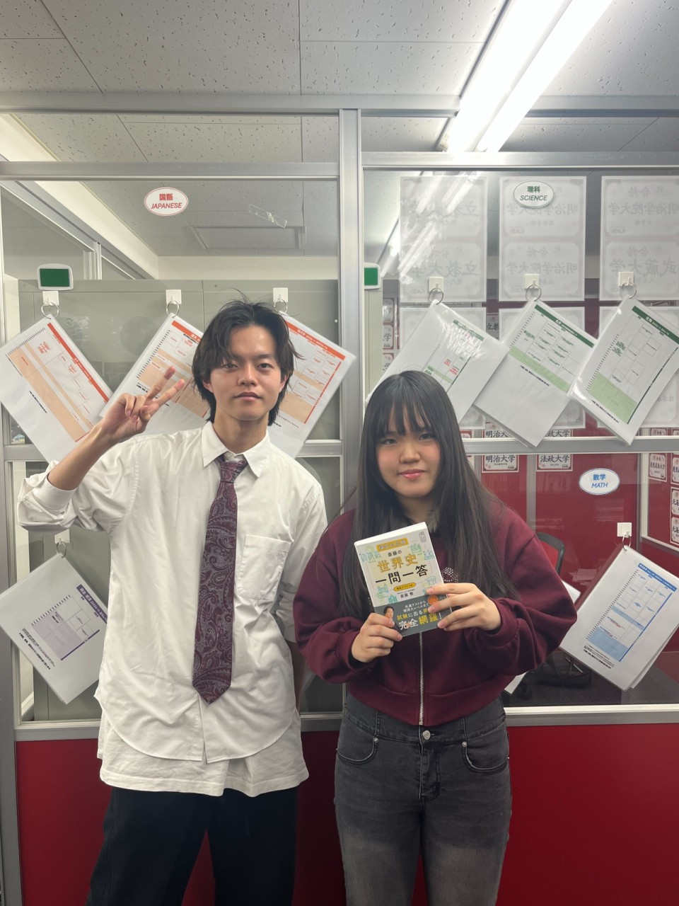 【2026年合格体験記】立教大学観光学部　現役合格！