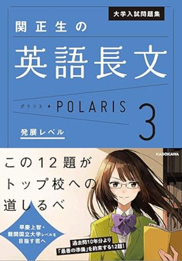 スクリーンショット (109)