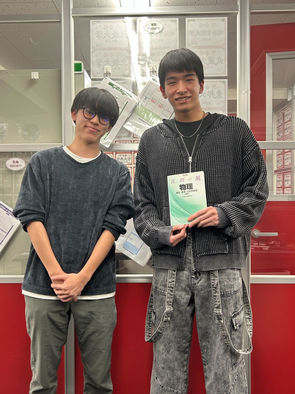 【2026年合格体験記】東京電機大学システムデザイン工学部　合格！