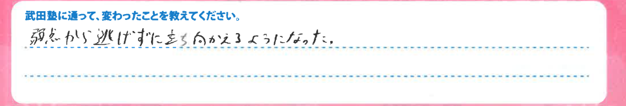 スクリーンショット 2026-04-16 184030
