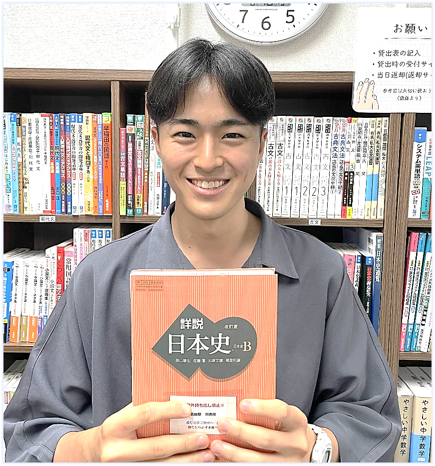 束田 海【早稲田大学/商学部】先生