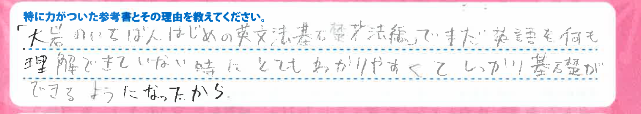 スクリーンショット 2026-04-09 210053