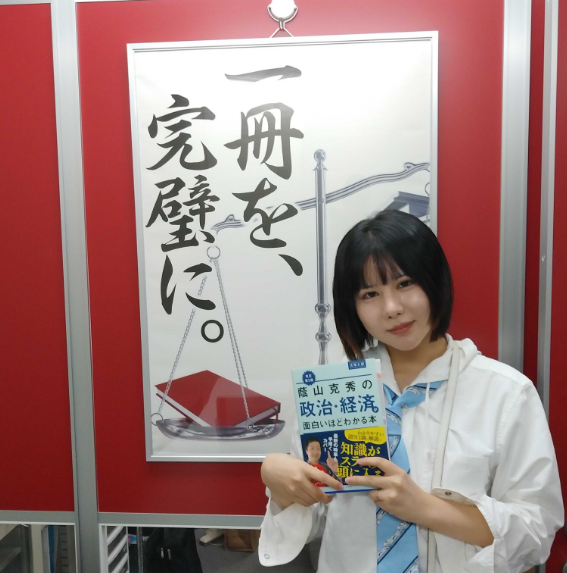 K先生【同志社大学 文学部】先生