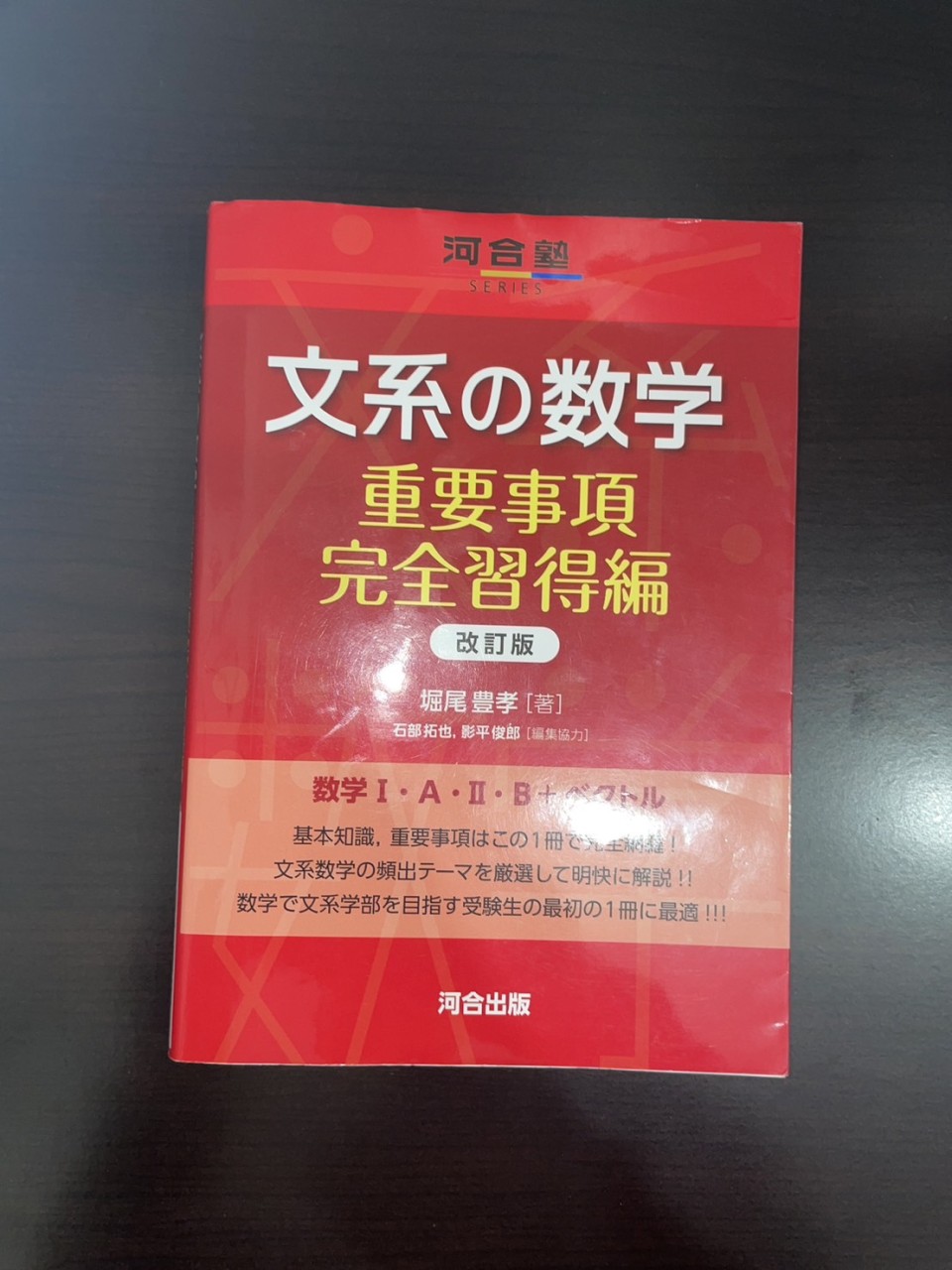 line_oa_chat_260421_210651