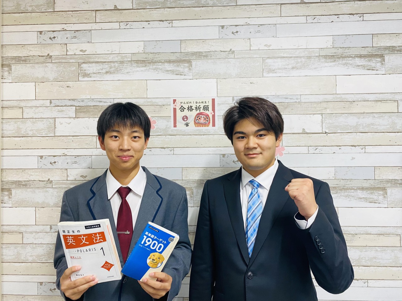 中村航大さんさん