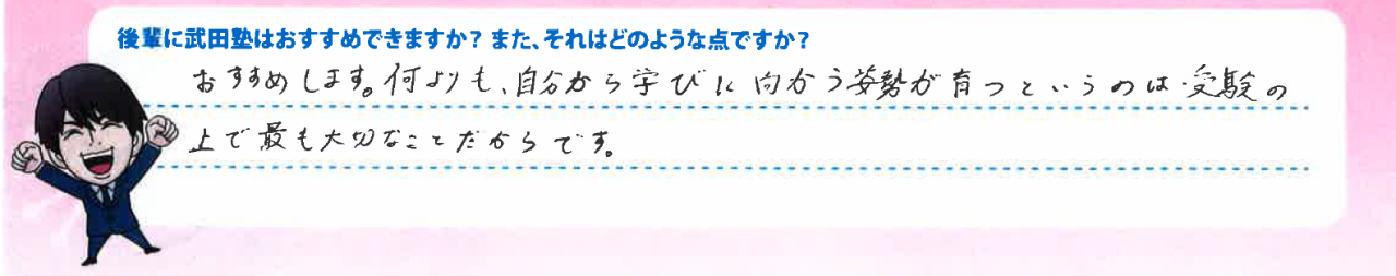 スクリーンショット 2026-04-09 160409