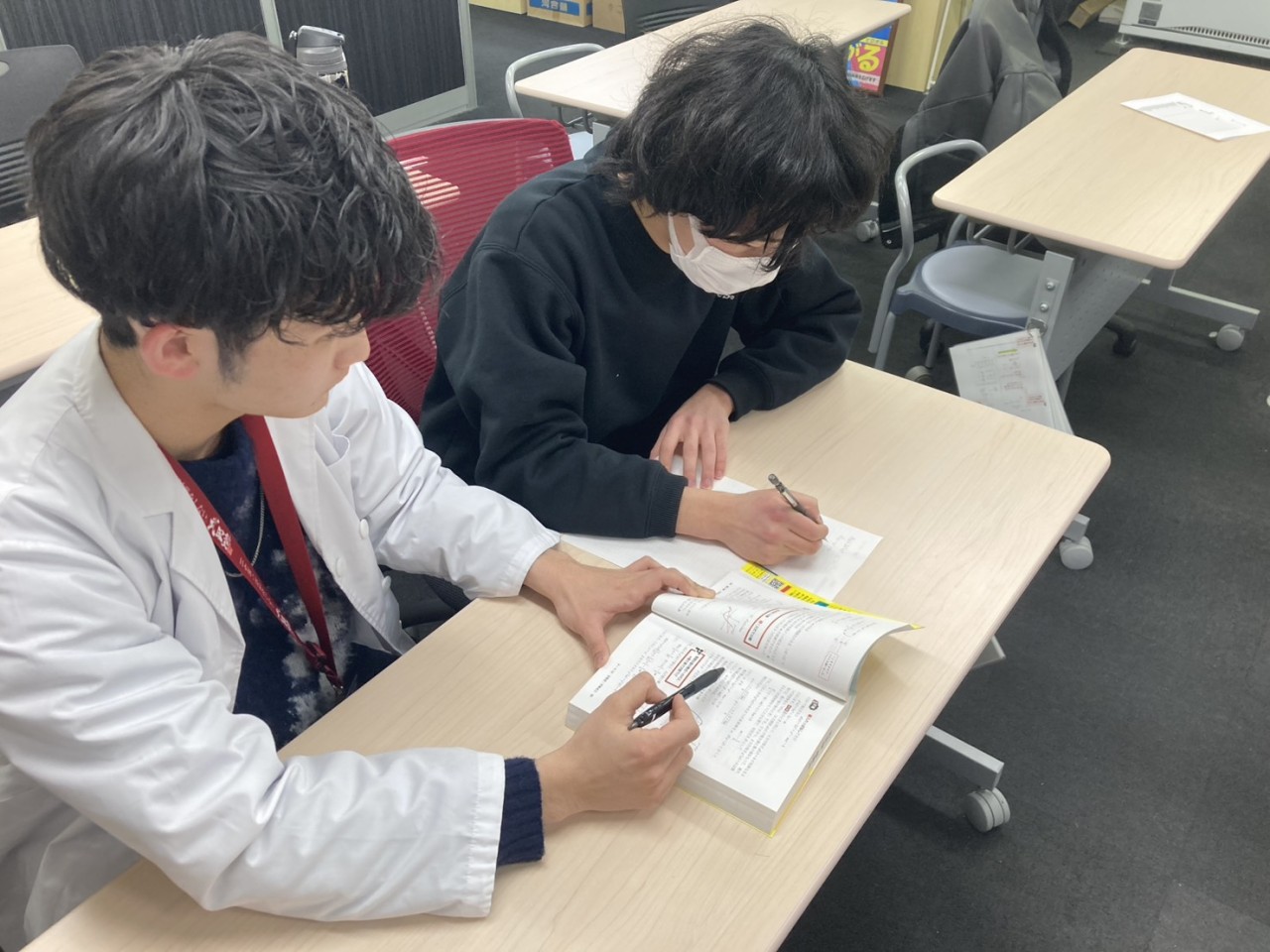 line_oa_chat_260423_163728