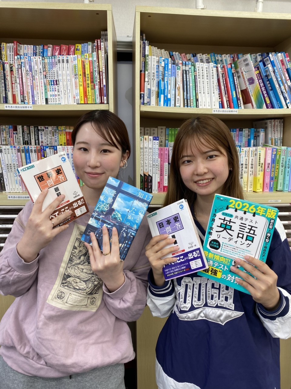 【合格体験記】祝・成蹊大学合格！2026年上大岡校