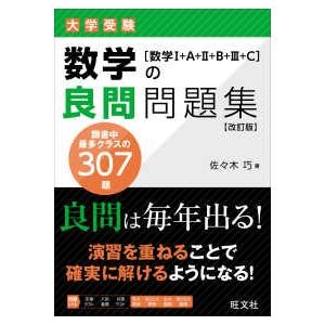 kinokuniya_9784010354759