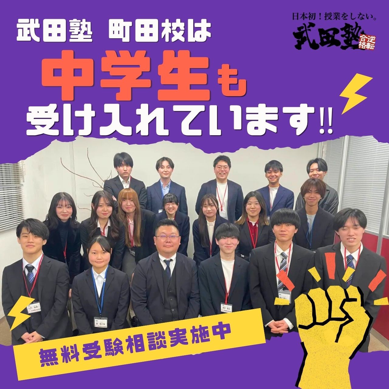 ブログ用サムネ