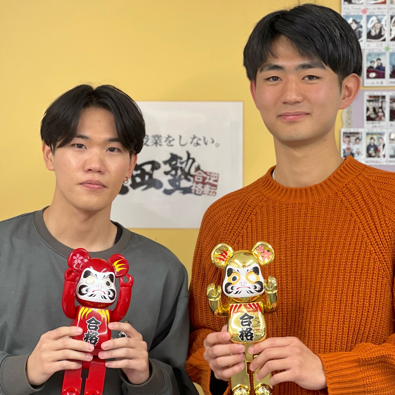 下重くん伊藤くん