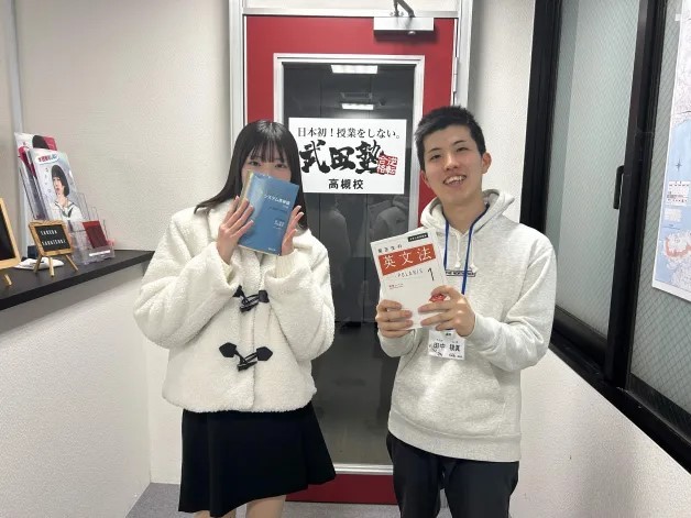 tyさん