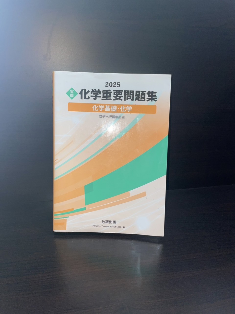 line_oa_chat_260420_213056