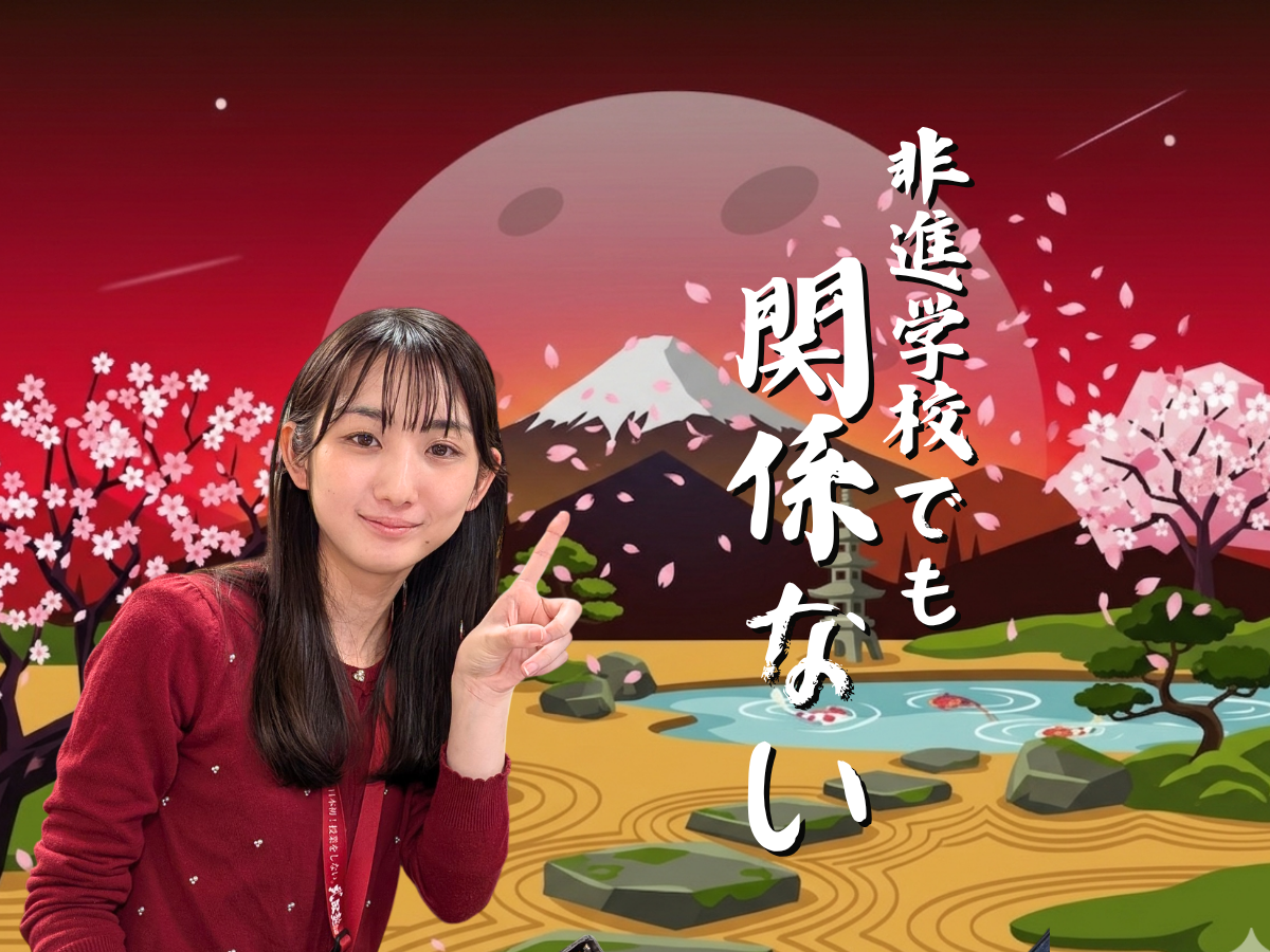６月ブログ① (6)