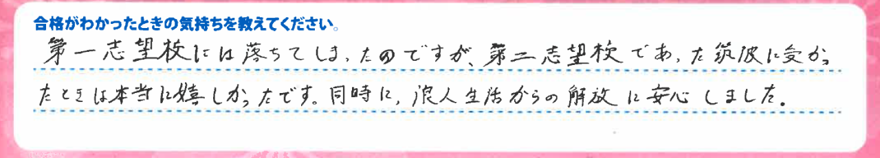 スクリーンショット 2026-04-09 160238