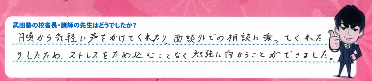 スクリーンショット 2026-04-09 155542