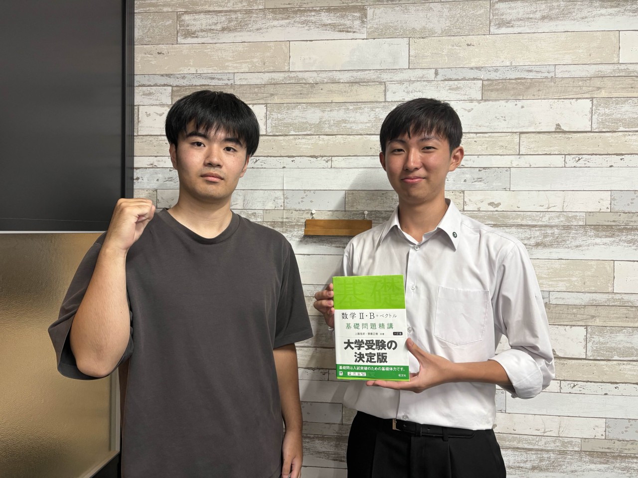 江㟢椋晴さんさん