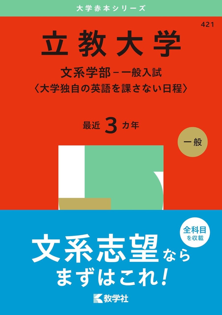 61DazHk5UzL._SL1500_