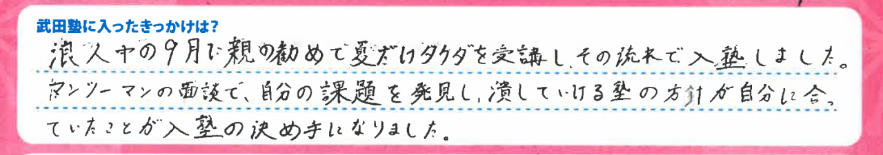 スクリーンショット 2026-04-09 155100