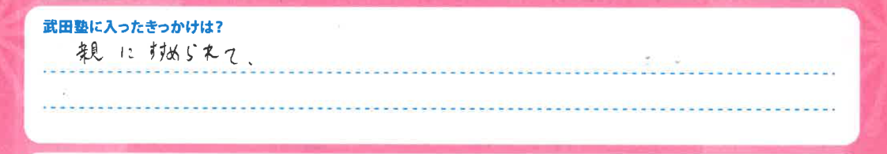 スクリーンショット 2026-04-16 182717