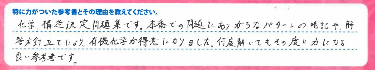 スクリーンショット 2026-04-09 160051