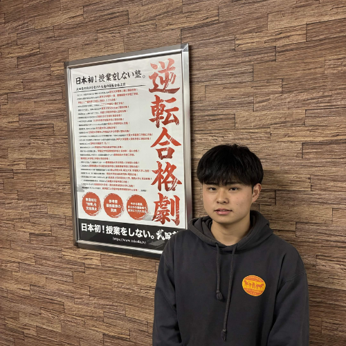 【講師】石田先生先生