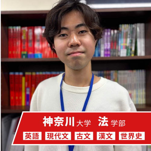 伏屋先生先生